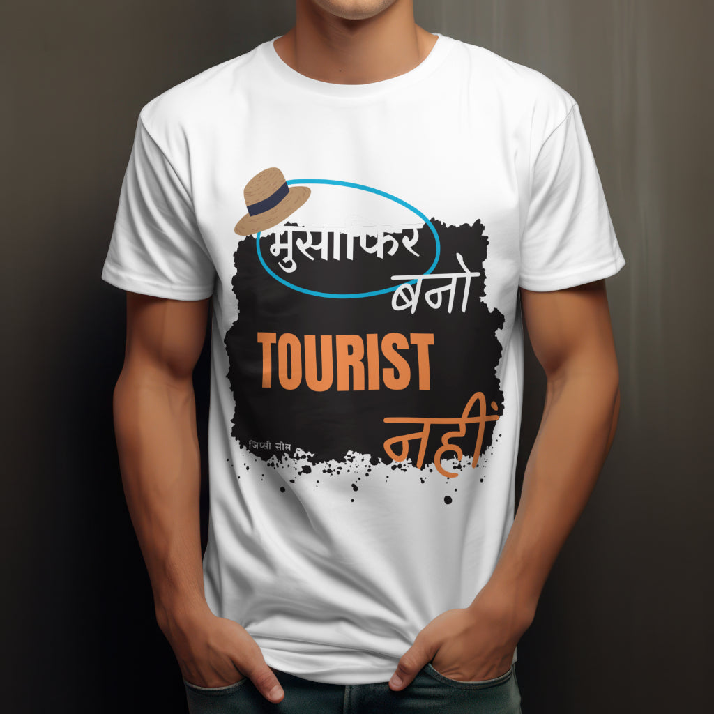 MUSAFIR TEE