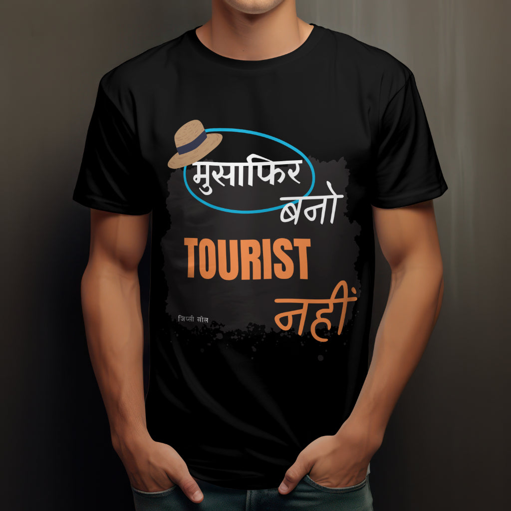 MUSAFIR TEE