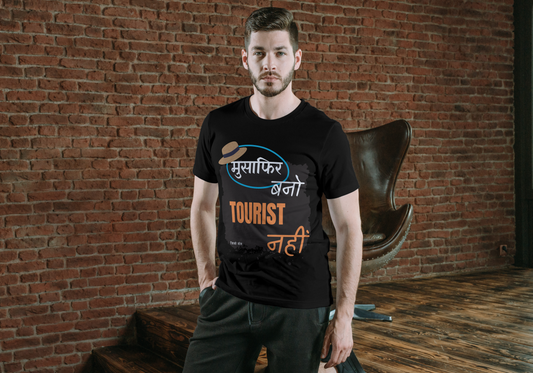MUSAFIR TEE