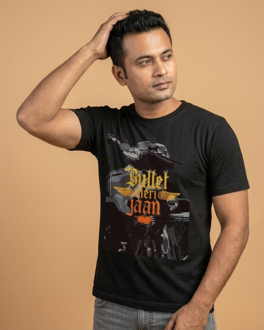 THE BULLET TEE